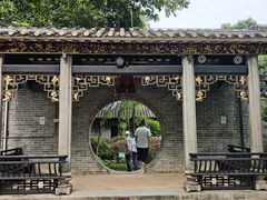 -梁园