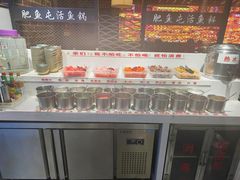 -肥鱼屯活鱼锅(惠工街店)