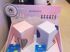 -瑞幸咖啡(丰盛町店)