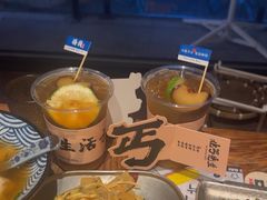 -北丐先生·野馄饨烧烤(雨花万象店)