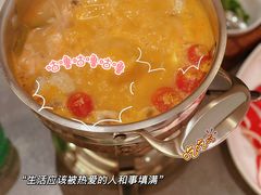 冬阴功汤底-鼎鼎香·港式火锅(北京SKP店)