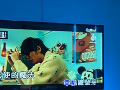 -唯爱KTV聚会餐厅(仙林东城汇店)