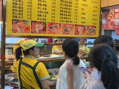 -四里沙茶面(湖滨四里店)