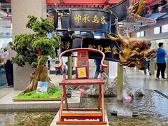-易裕和·长沙米粉(竹塘西路店)