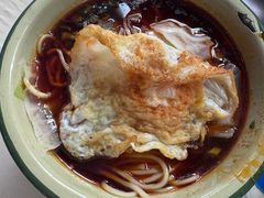 -山城耳朵面(光电园店)