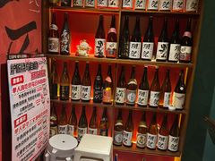 -王氏炉匠·烧鸟放题自助(好运街店)