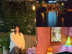 -阿兹凯乐·老洋房西餐