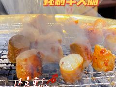 特味牛大肠（份）-西塔老太太泥炉烤肉