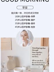 点击看大图 -唤颜美容·养生按摩SPA