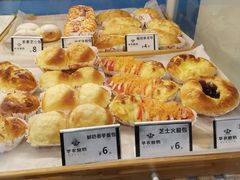 -华农酸奶(五山直营店)