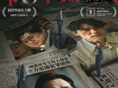 -SFC上影影城(港汇永华IMAX激光店)