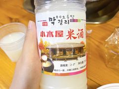 -朝族高丽火盆(长白山总店)