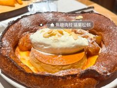 -农畉LONFOOD(万象天地店)
