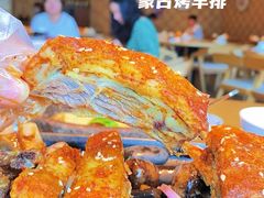 -羊之道草原味道清真餐厅(番禺店)