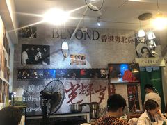 大堂-超琪星·咖啡简餐(川音店)