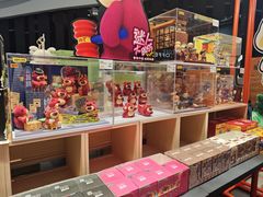 -万达影城(番禺万达广场店)