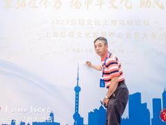 -上海白金汉爵大酒店(大零号湾国际会议中心店)