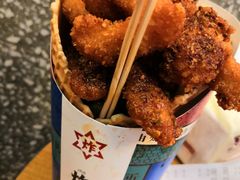 -炸物局(泊富I CITY店)