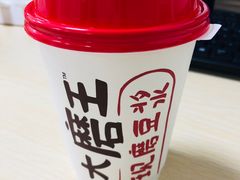 -永和大王(长寿路店)
