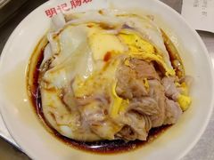 -西关明记肠粉(荔枝湾店)