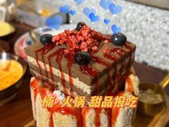 -楠火锅(绿地新都会店)