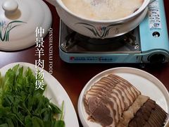 -钦善斋(武侯祠店)