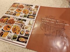 -Waanjai 晚嘉餐厅(南京商厦店)