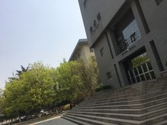 -山东师范大学(千佛山校区)