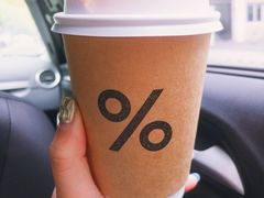 -% Arabica阿拉比卡咖啡(武康路店)