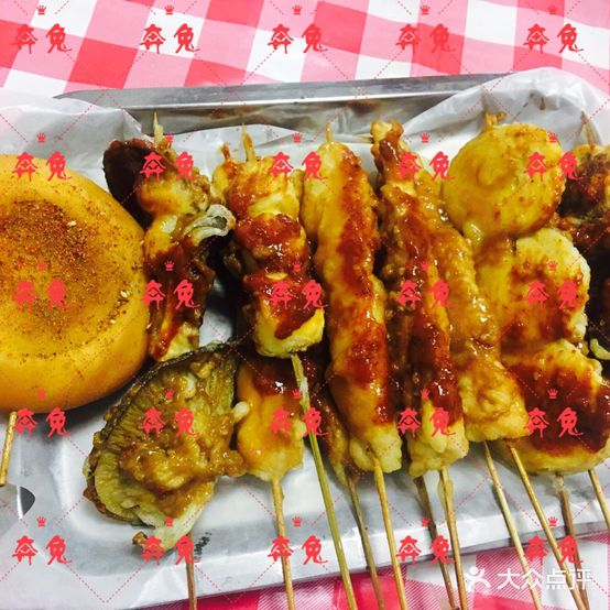 花花炸串(鞍山路店)