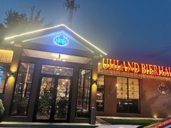 -普兰达德国餐厅·德式脆皮烤猪肘·自酿啤酒(观唐店)