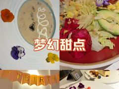 -PARFUM FLORAL花境法餐(南京首店)