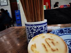 -老白家水盆羊肉