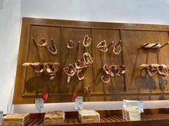 -HAVE A ROOM·有间质果(总店)
