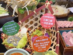 -吼堂老火锅(太古里总店)