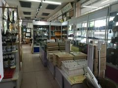-北京百花美术用品有限公司
