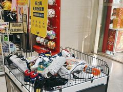 -BIGOFFS 超级折扣(仁恒伊势丹店)