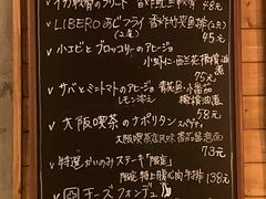 -LIBERO(张虹路店)