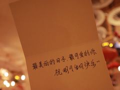 -BARBARIAN餐厅(武定路店)