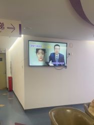 -深圳美莱医疗美容医院