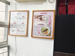 -宫品海参专卖店(静安大宁店)