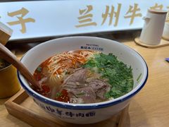 -马记永·兰州牛肉面(3019君尚店)