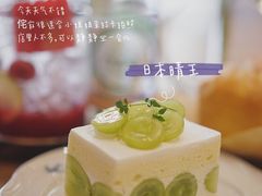 -侘寂甜品(自取店)