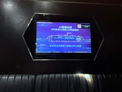 -魅KTV·AI辅唱(簋街店)