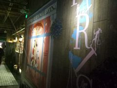 -青叶202都市餐厅(迪诺水镇店)