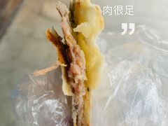 -小程烧饼店(象山北路肖公庙巷店)