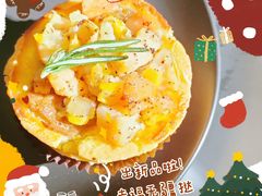 -黛汀烘焙DAINTY BAKERY(代字行合生汇店)