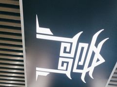 -奇门密室(五一新干线店)