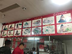 -东街钟楼肉粽(总店)