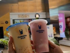 杨枝甘露-茶百道(呼家楼店)